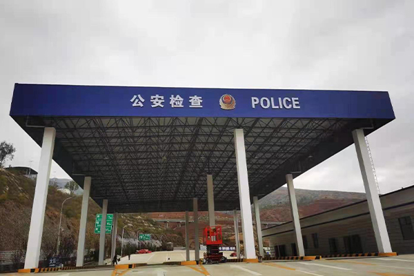 鹤岗网架结构屋顶